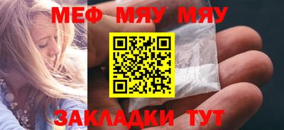 героин Азнакаево