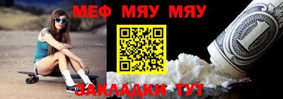 героин Азнакаево