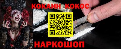 героин Азнакаево