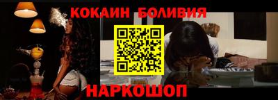mdpv Абинск