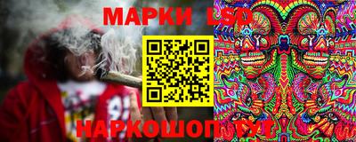 mdpv Абинск