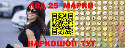 меф Чебоксары