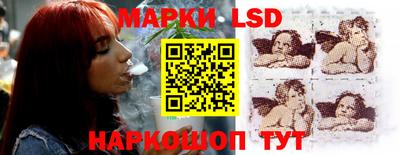 mdpv Абинск