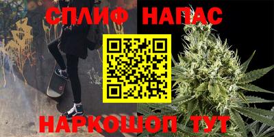 mdpv Абинск