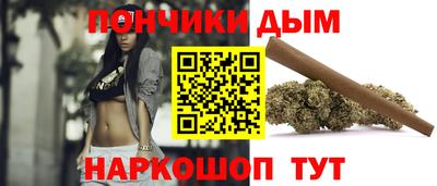 героин Азнакаево