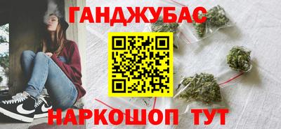 mdpv Абакан
