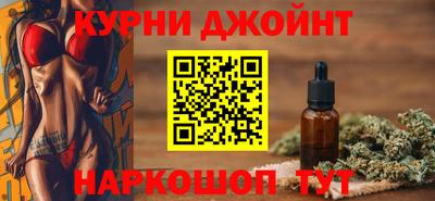 mdpv Абакан