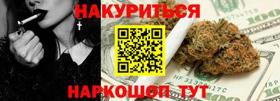 героин Азнакаево