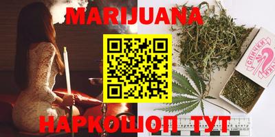 героин Азнакаево