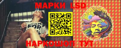 mdpv Абакан