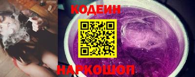 героин Азнакаево