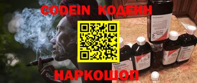 mdpv Абакан