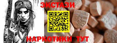 mdpv Абакан