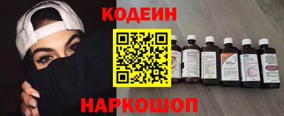 героин Азнакаево