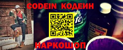 mdpv Абакан