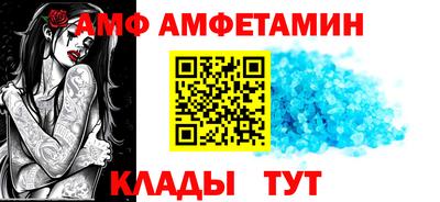 COCAINE Чебаркуль