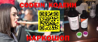 mdpv Абинск