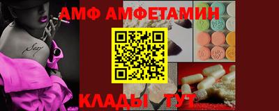 героин Чапаевск