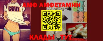 героин Азнакаево