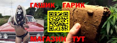 mdpv Абинск
