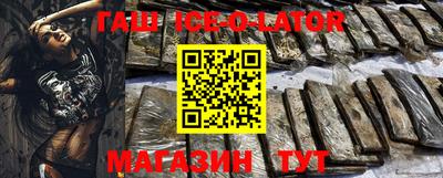 меф Чебоксары
