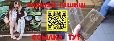 mdpv Абакан