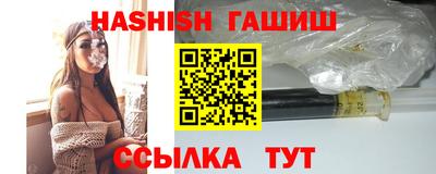 mdpv Абакан
