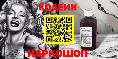 героин Азнакаево